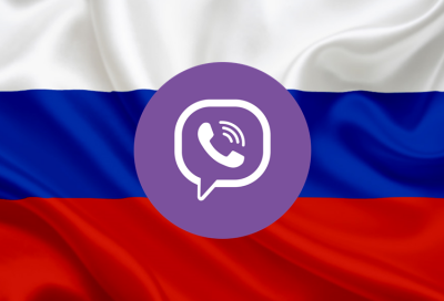 База Viber Елизово 2900 номеров