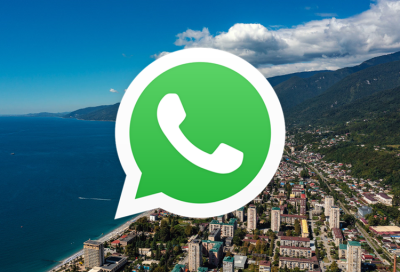 Вся База Whatsapp Абхазии 82000 номеров