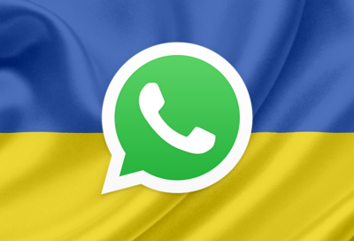 База Whatsapp Запорожье 19000 номеров