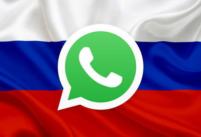 База Whatsapp Мурманск 33000 номеров